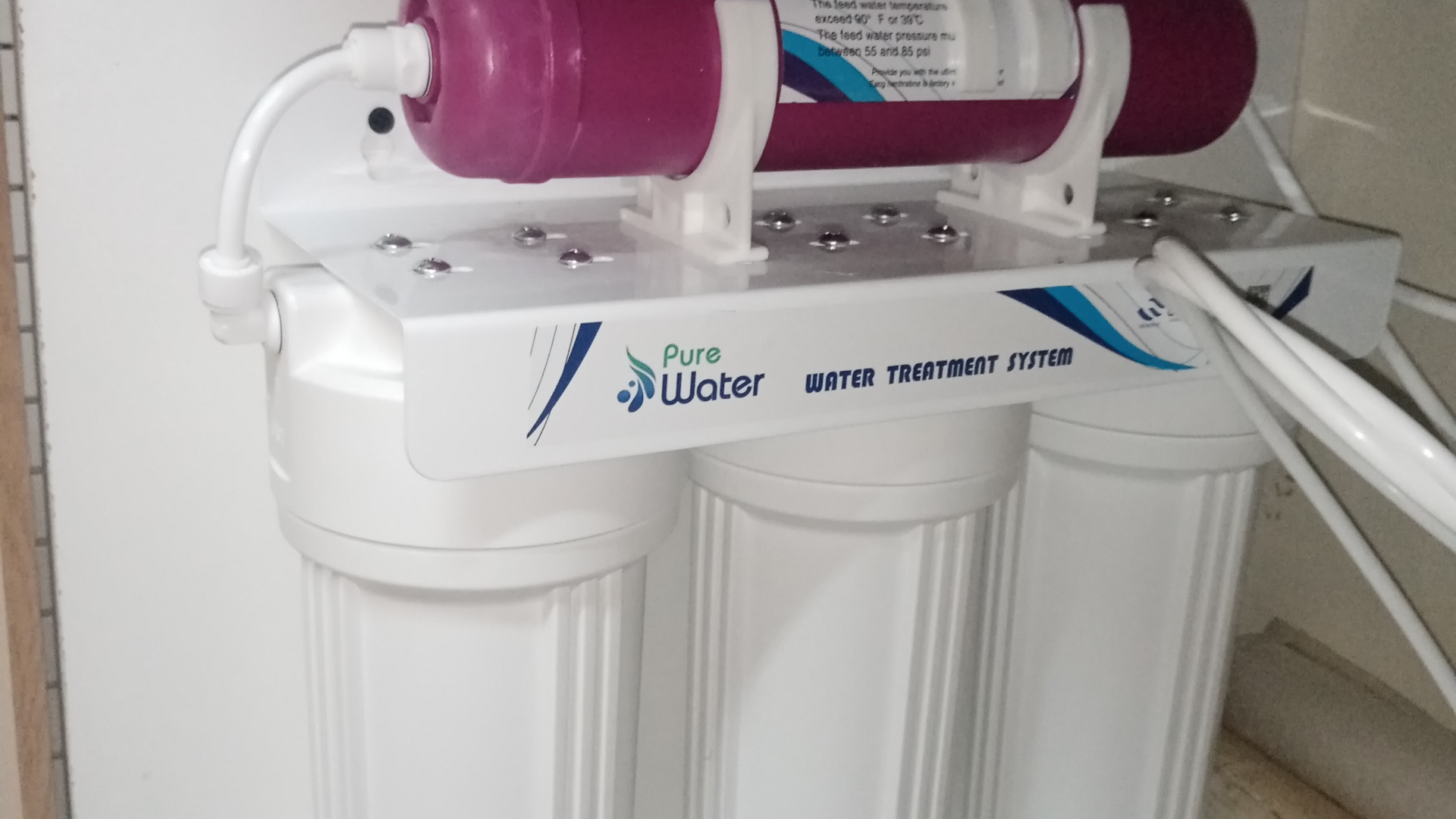 Water treatment system